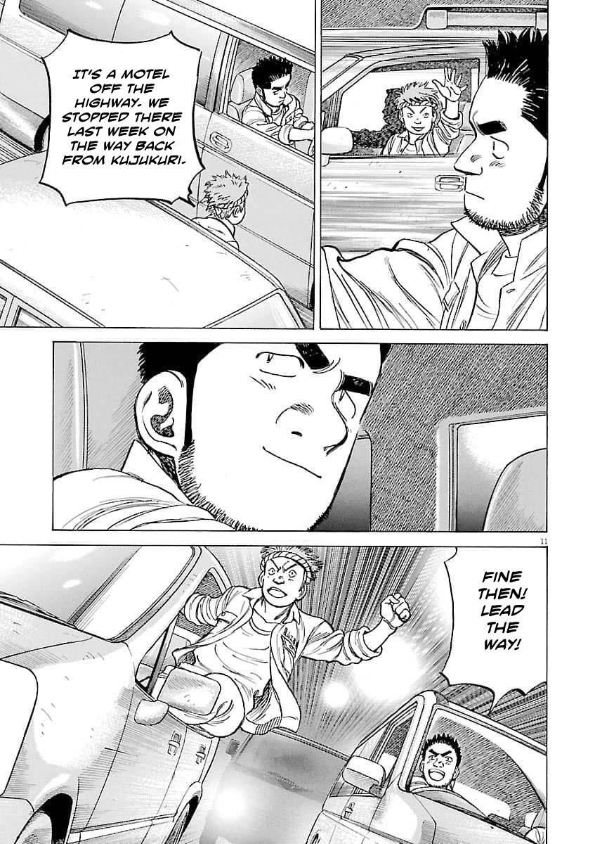 Read Last Inning Manga Online