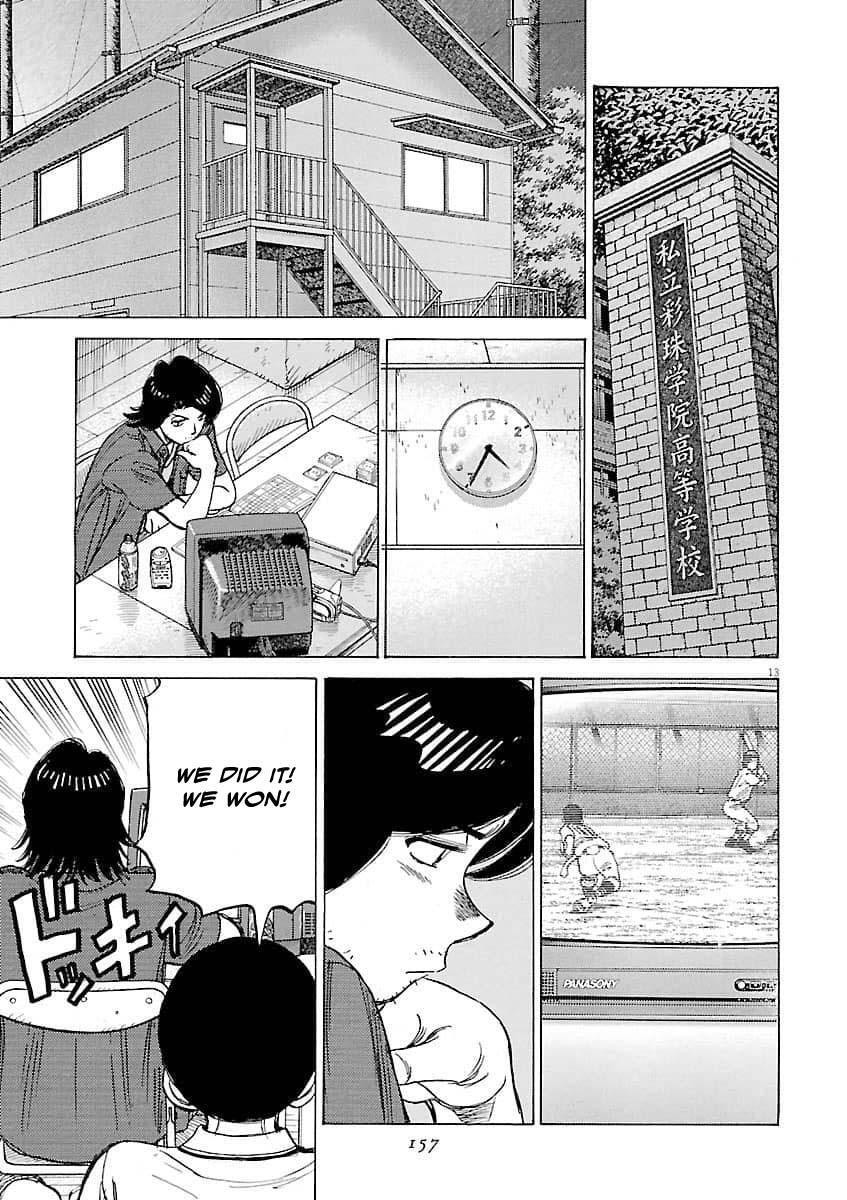 Read Last Inning Manga Online