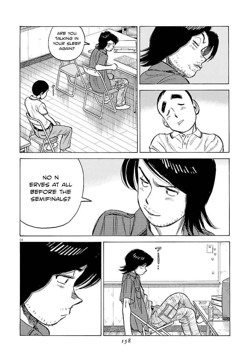 Read Last Inning Manga Online