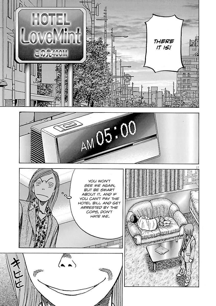 Read Last Inning Manga Online