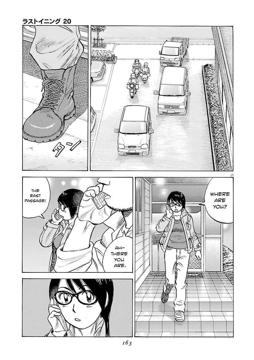 Read Last Inning Manga Online