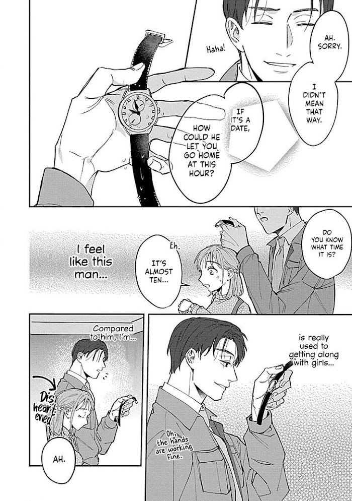 Read Last Order wa Ojou-san de Dekiai Jouren Kyaku ni Kyuuai saretemasu Manga Online