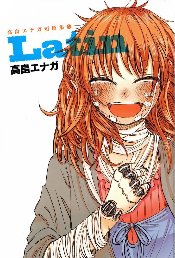 Read Latin Manga Online