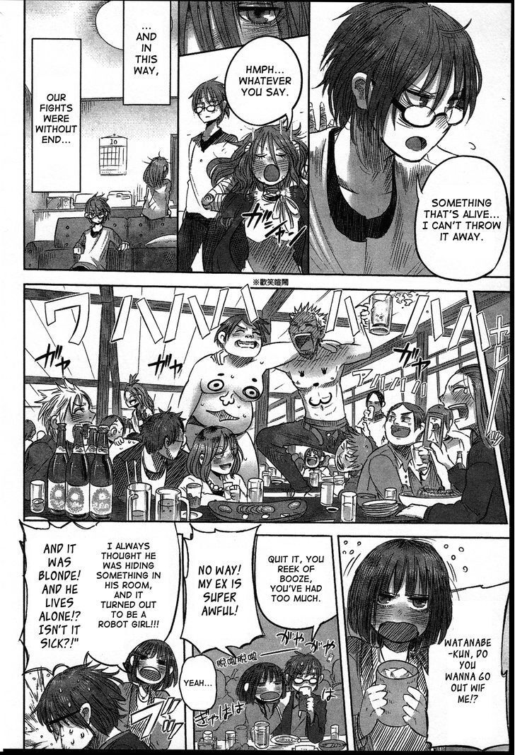 Read Latin Manga Online