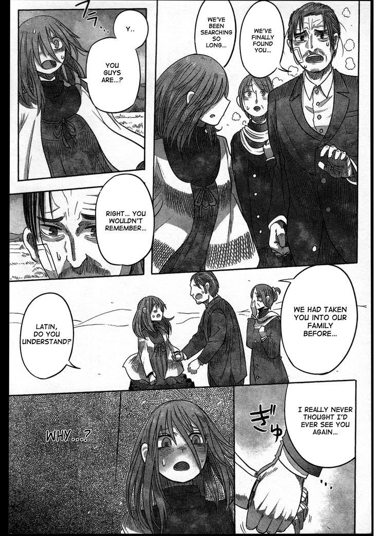 Read Latin Manga Online