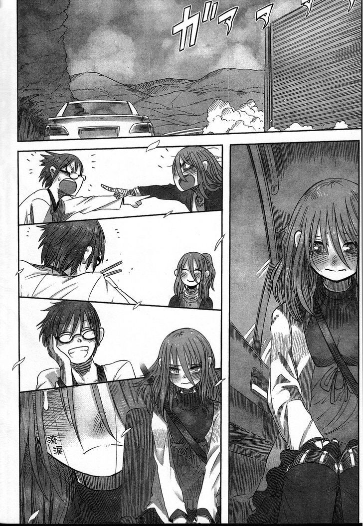 Read Latin Manga Online