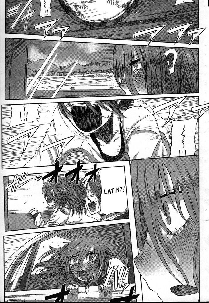 Read Latin Manga Online