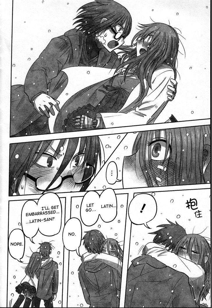 Read Latin Manga Online