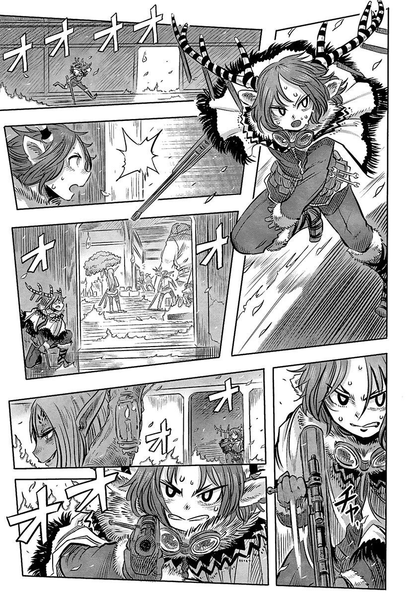 Read Latin Manga Online