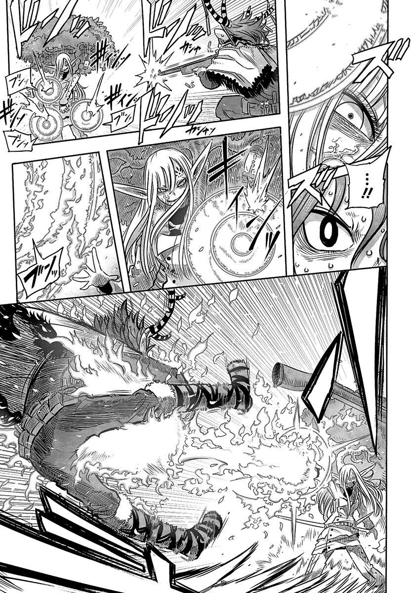 Read Latin Manga Online