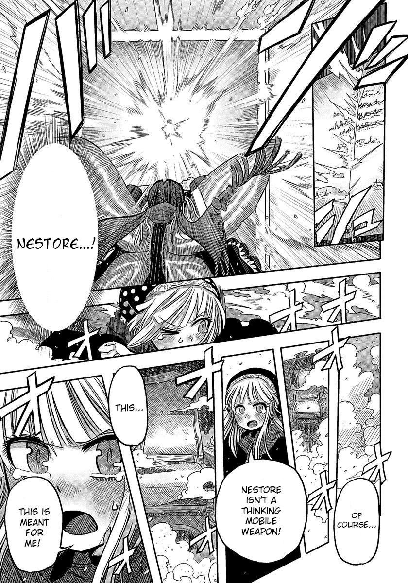 Read Latin Manga Online