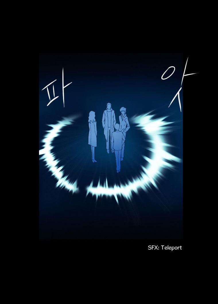 Read Layers Manga Online