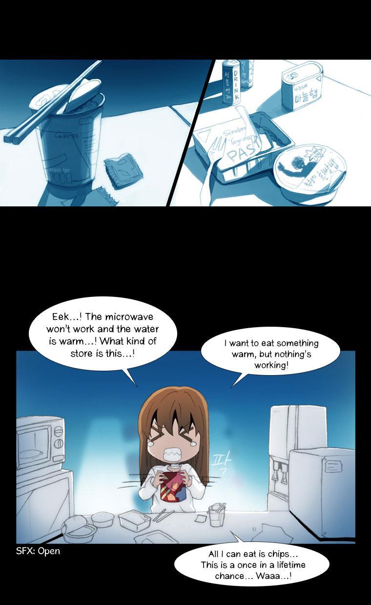 Read Layers Manga Online