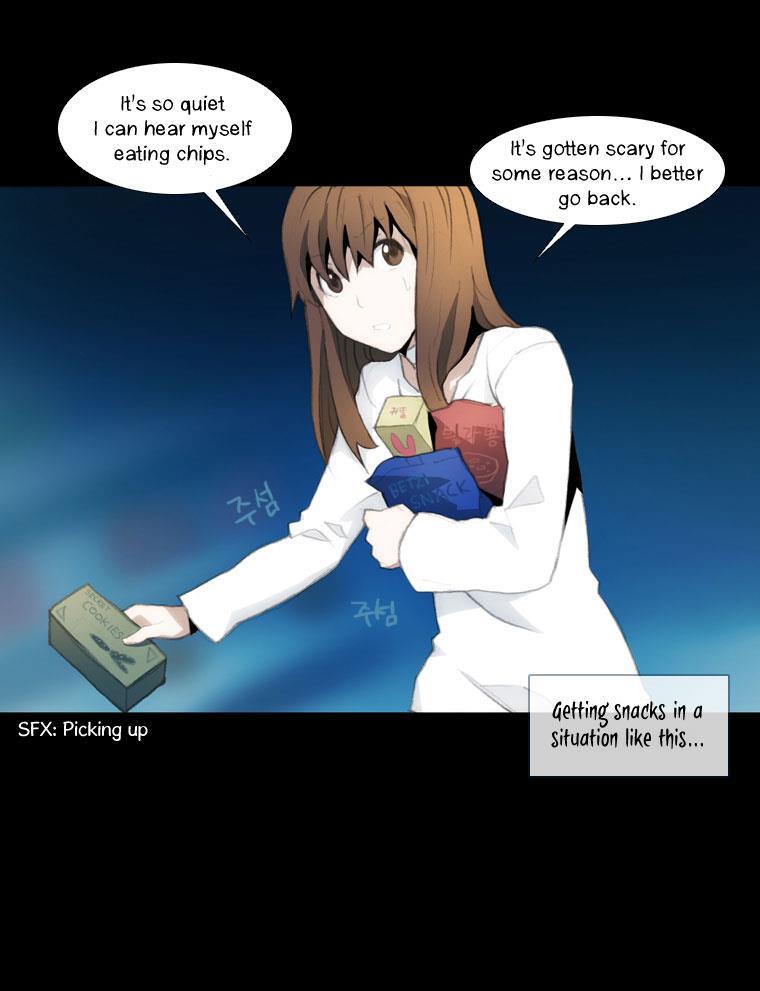 Read Layers Manga Online