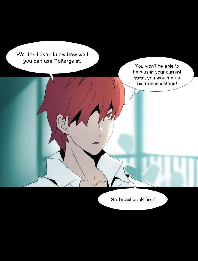 Read Layers Manga Online