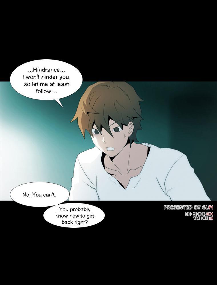 Read Layers Manga Online