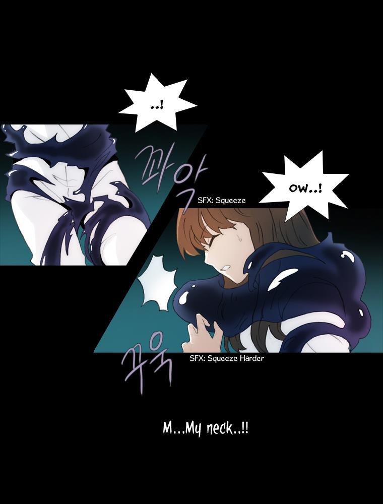 Read Layers Manga Online