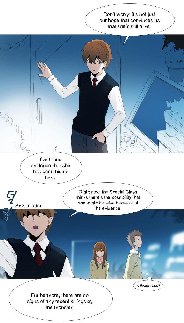 Read Layers Manga Online