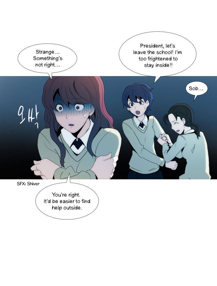 Read Layers Manga Online