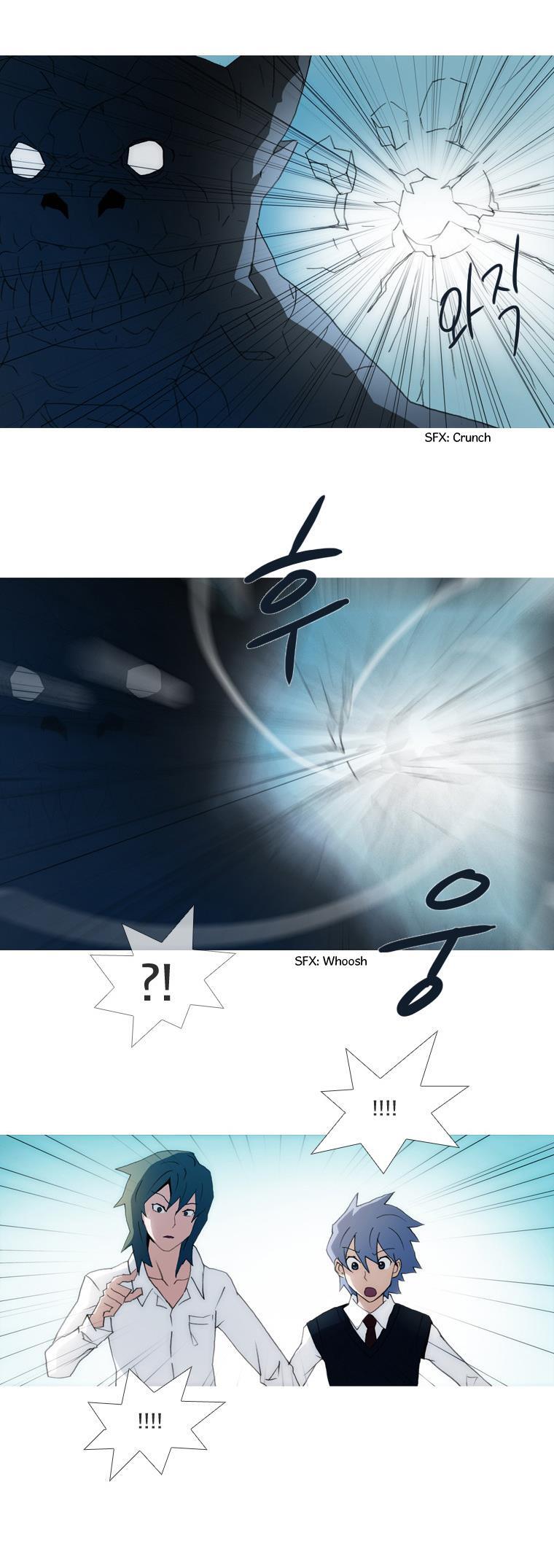 Read Layers Manga Online