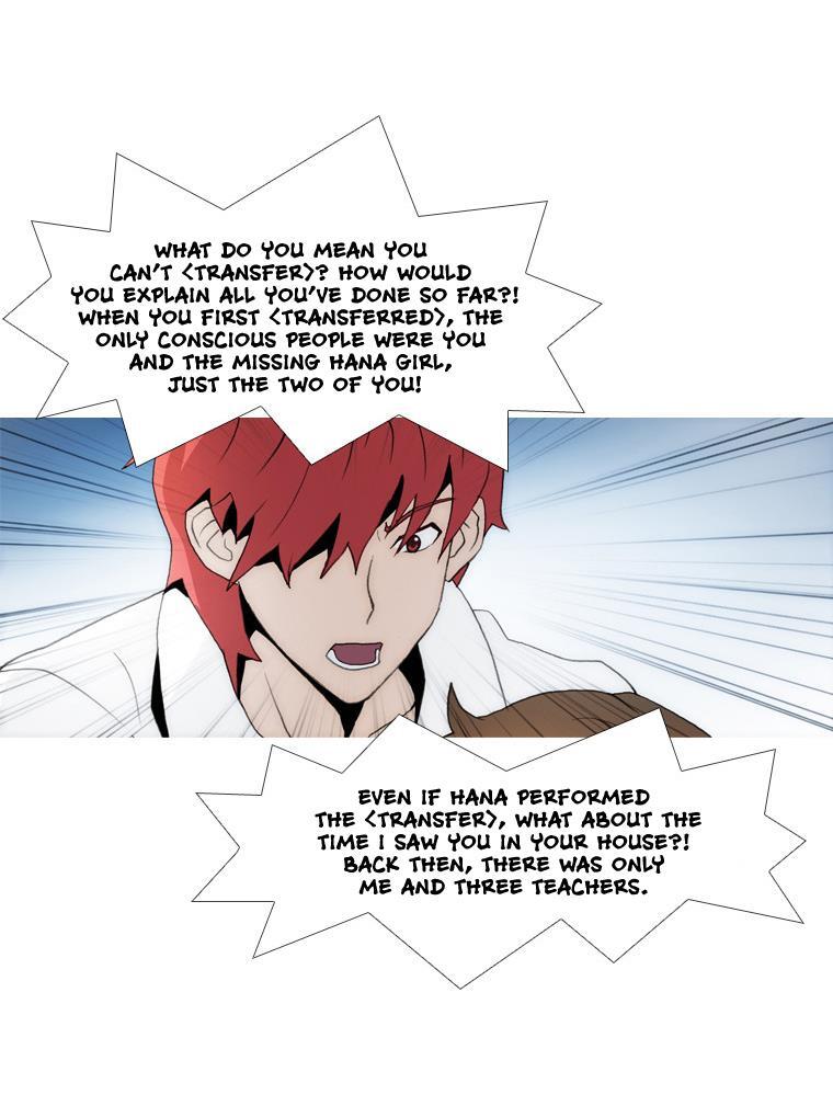 Read Layers Manga Online