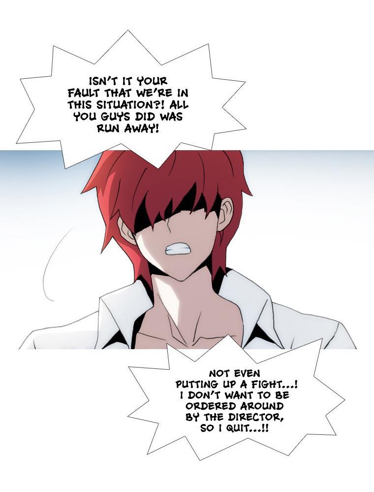 Read Layers Manga Online