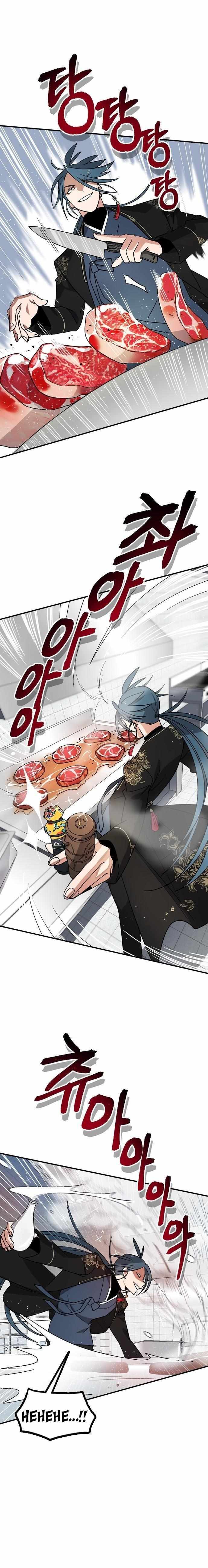 Read Leftovers Day Manga Online