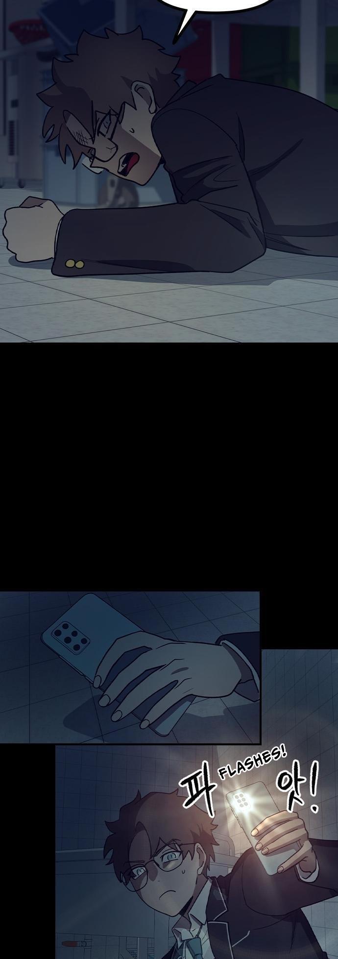 Read Leftovers Day Manga Online