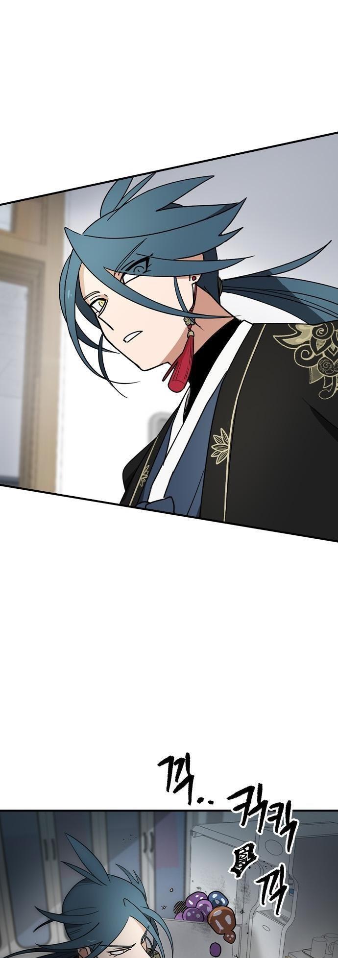 Read Leftovers Day Manga Online