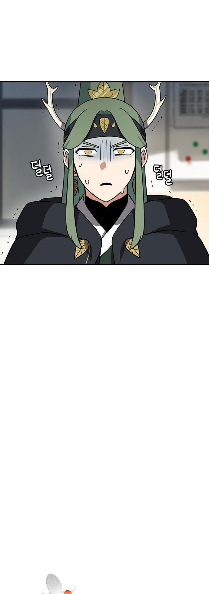 Read Leftovers Day Manga Online