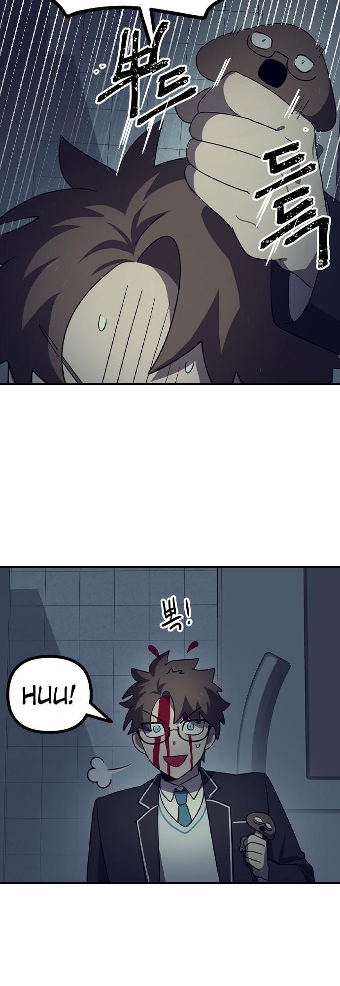 Read Leftovers Day Manga Online