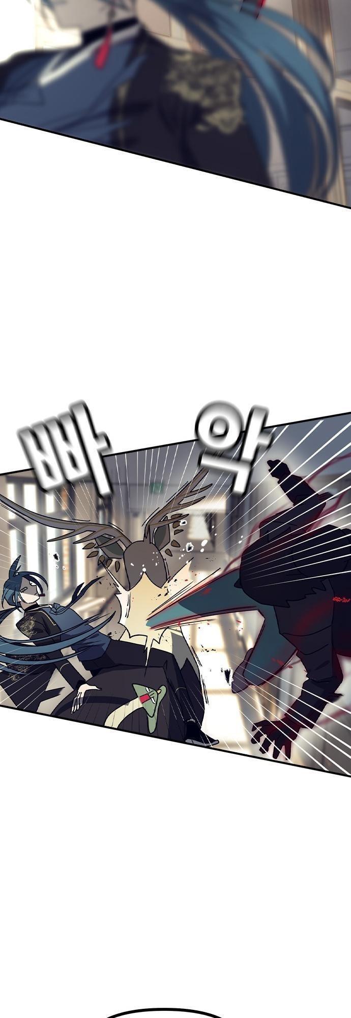 Read Leftovers Day Manga Online