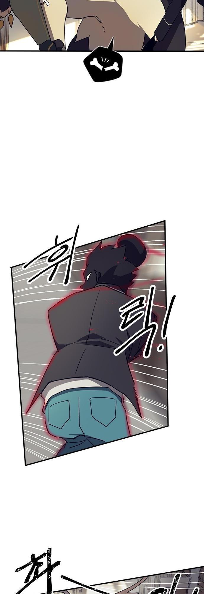 Read Leftovers Day Manga Online