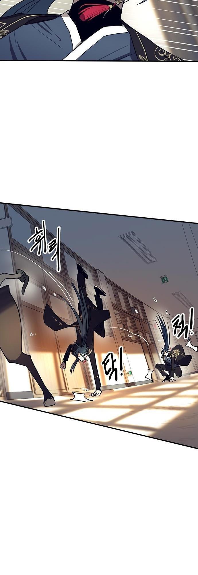 Read Leftovers Day Manga Online