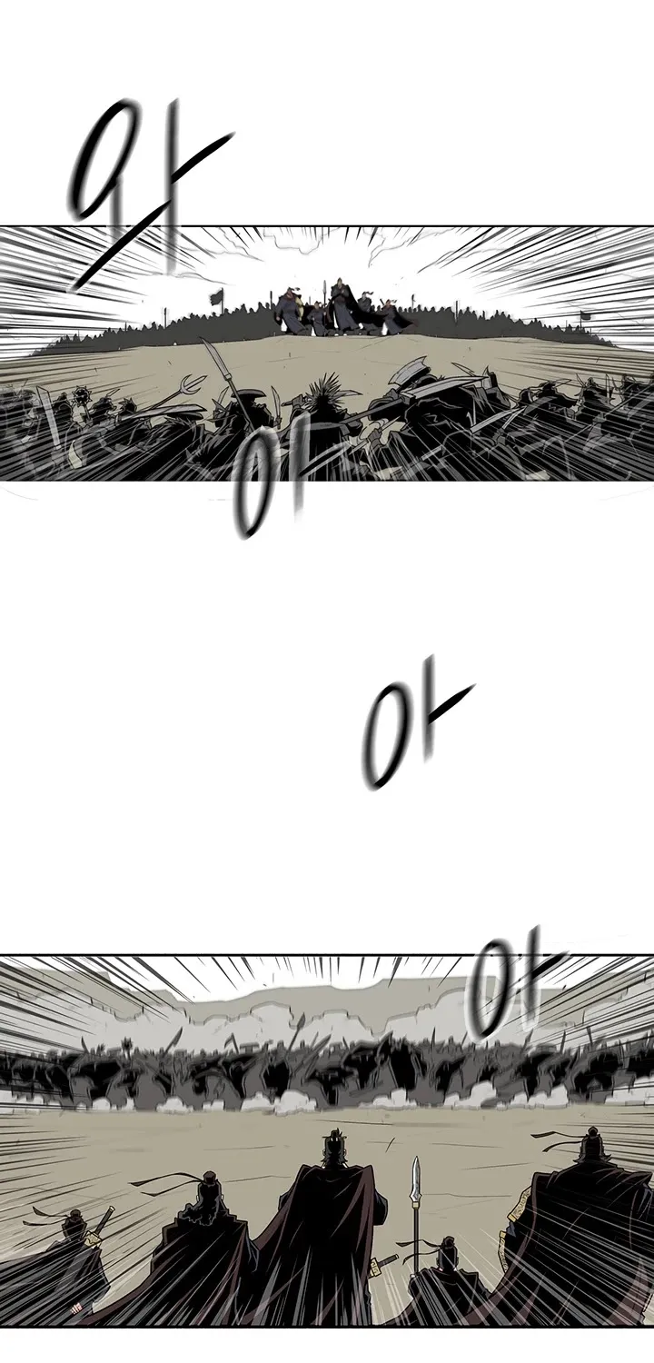 Read Legend Of The Northern Blade Manga Online