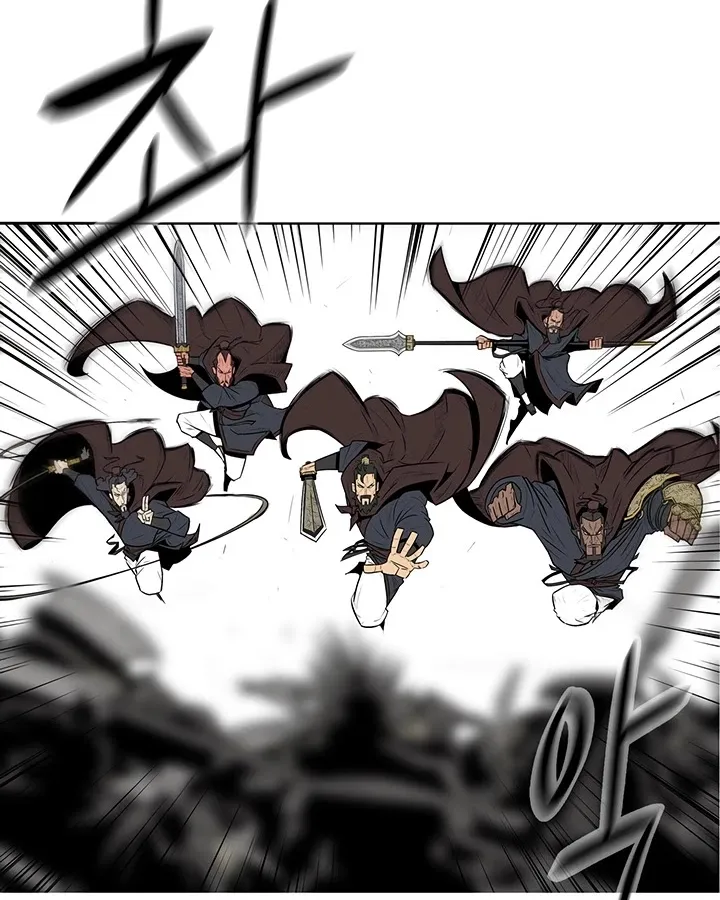 Read Legend Of The Northern Blade Manga Online