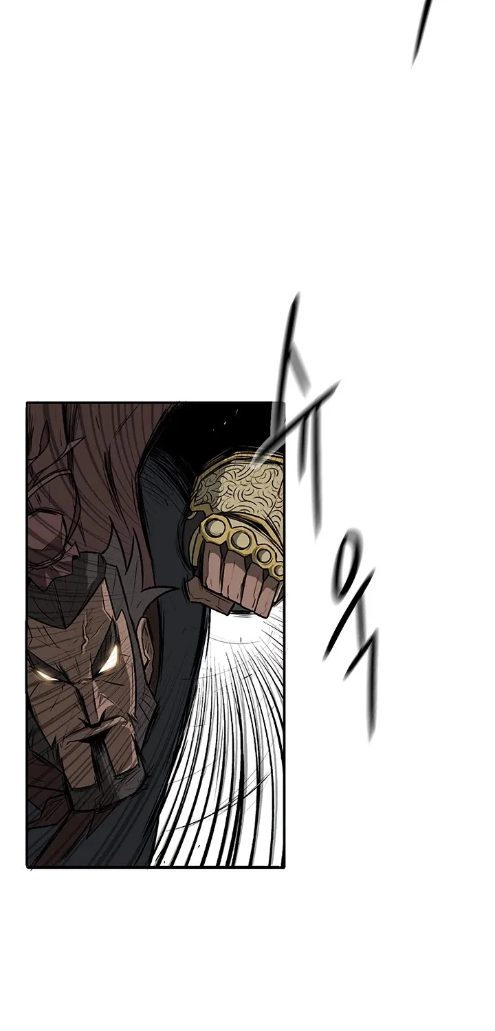 Read Legend Of The Northern Blade Manga Online