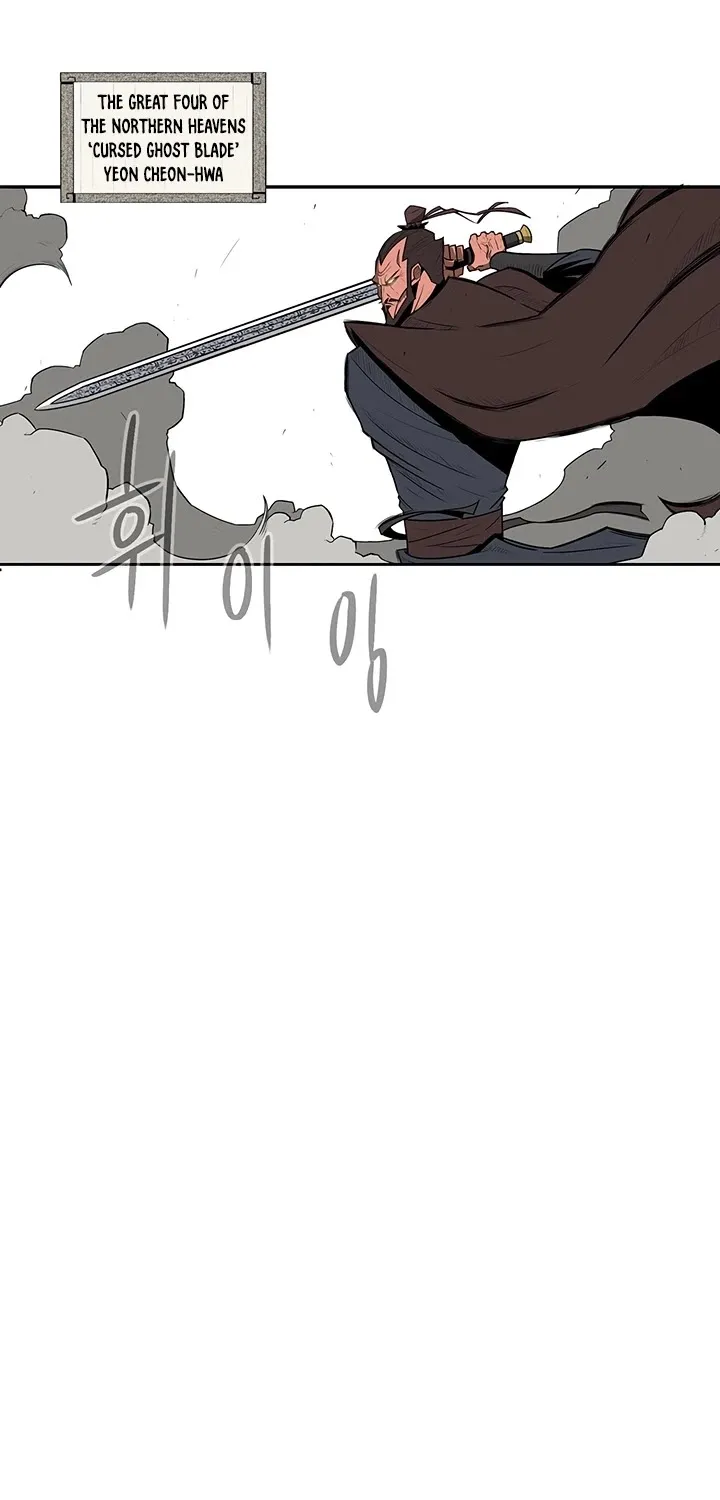 Read Legend Of The Northern Blade Manga Online