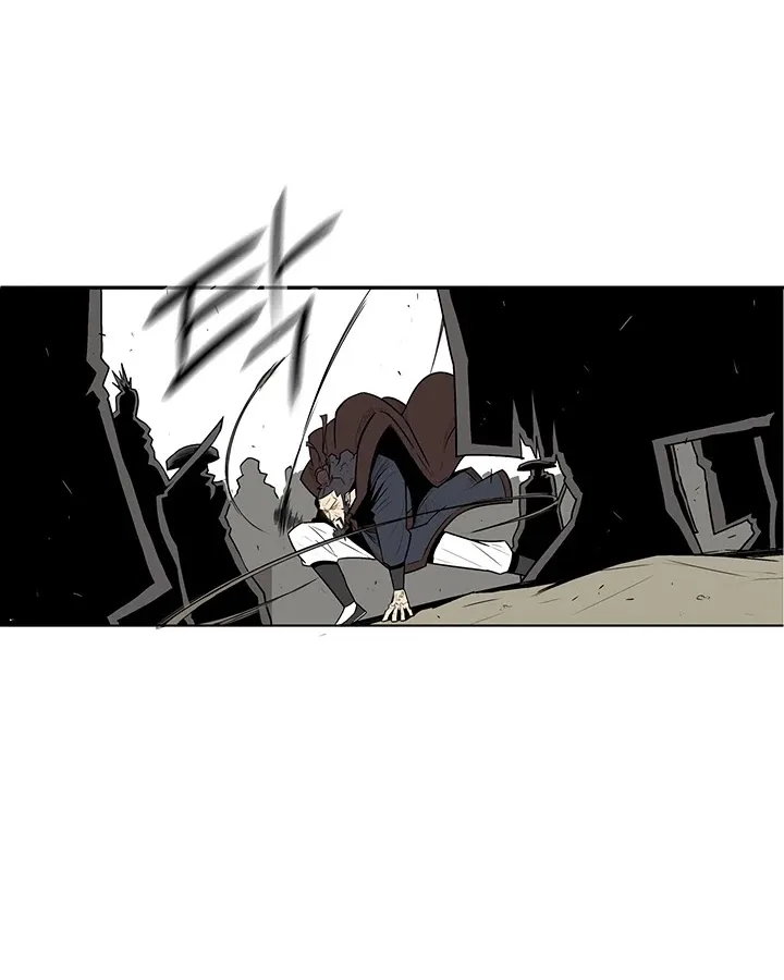 Read Legend Of The Northern Blade Manga Online