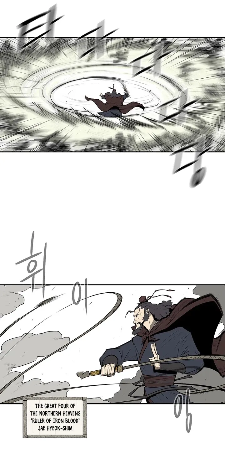 Read Legend Of The Northern Blade Manga Online