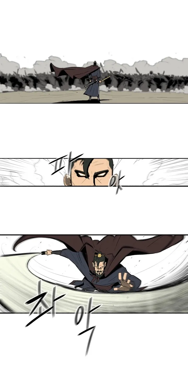 Read Legend Of The Northern Blade Manga Online