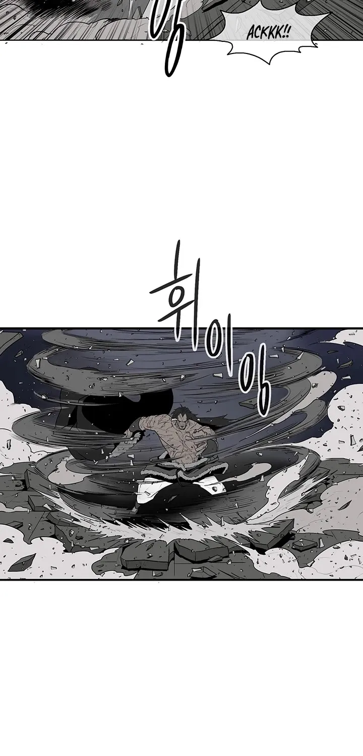 Read Legend Of The Northern Blade Manga Online