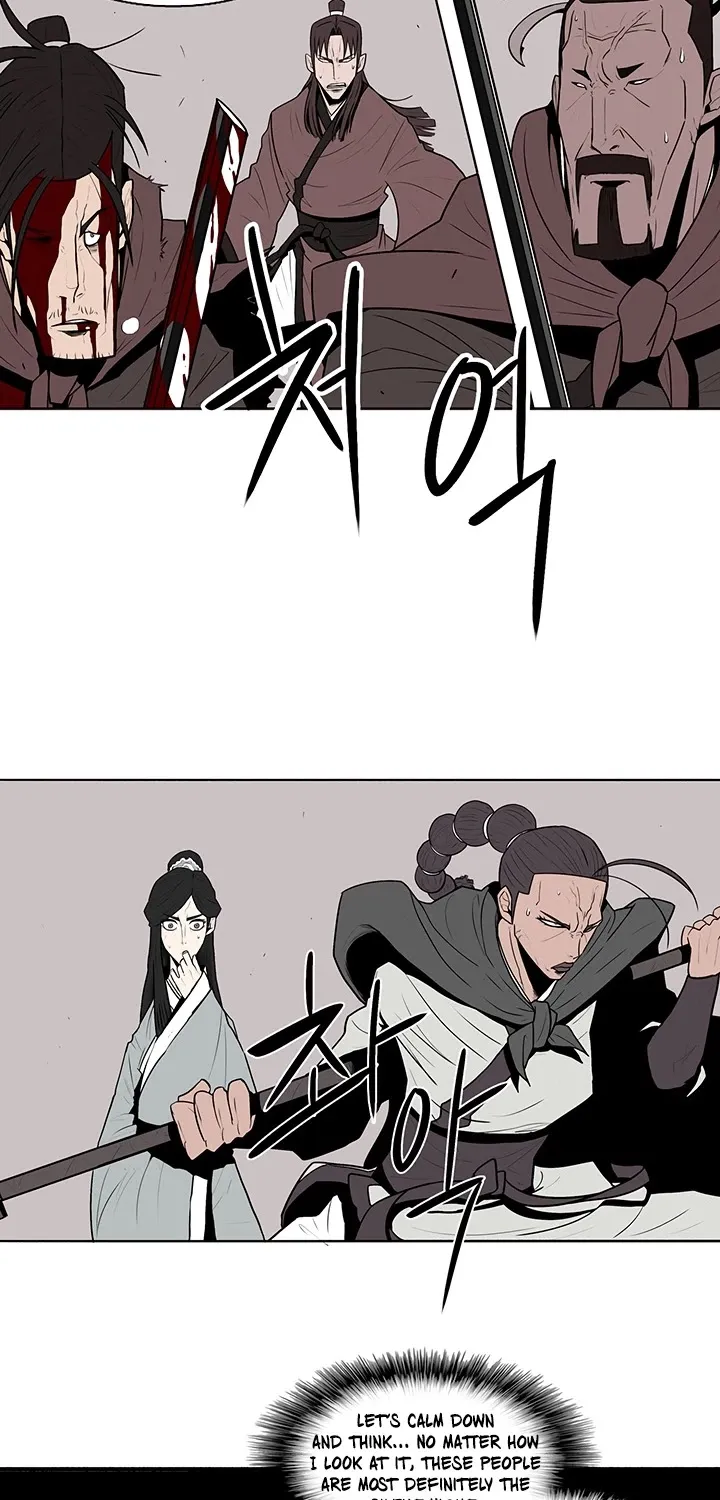 Read Legend Of The Northern Blade Manga Online