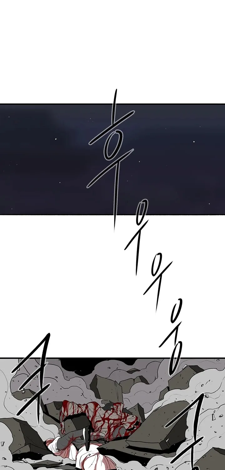 Read Legend Of The Northern Blade Manga Online