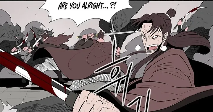 Read Legend Of The Northern Blade Manga Online