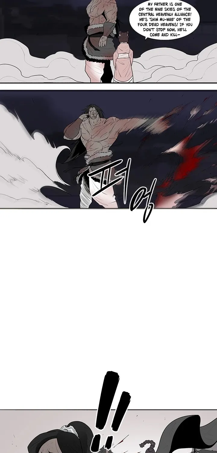 Read Legend Of The Northern Blade Manga Online