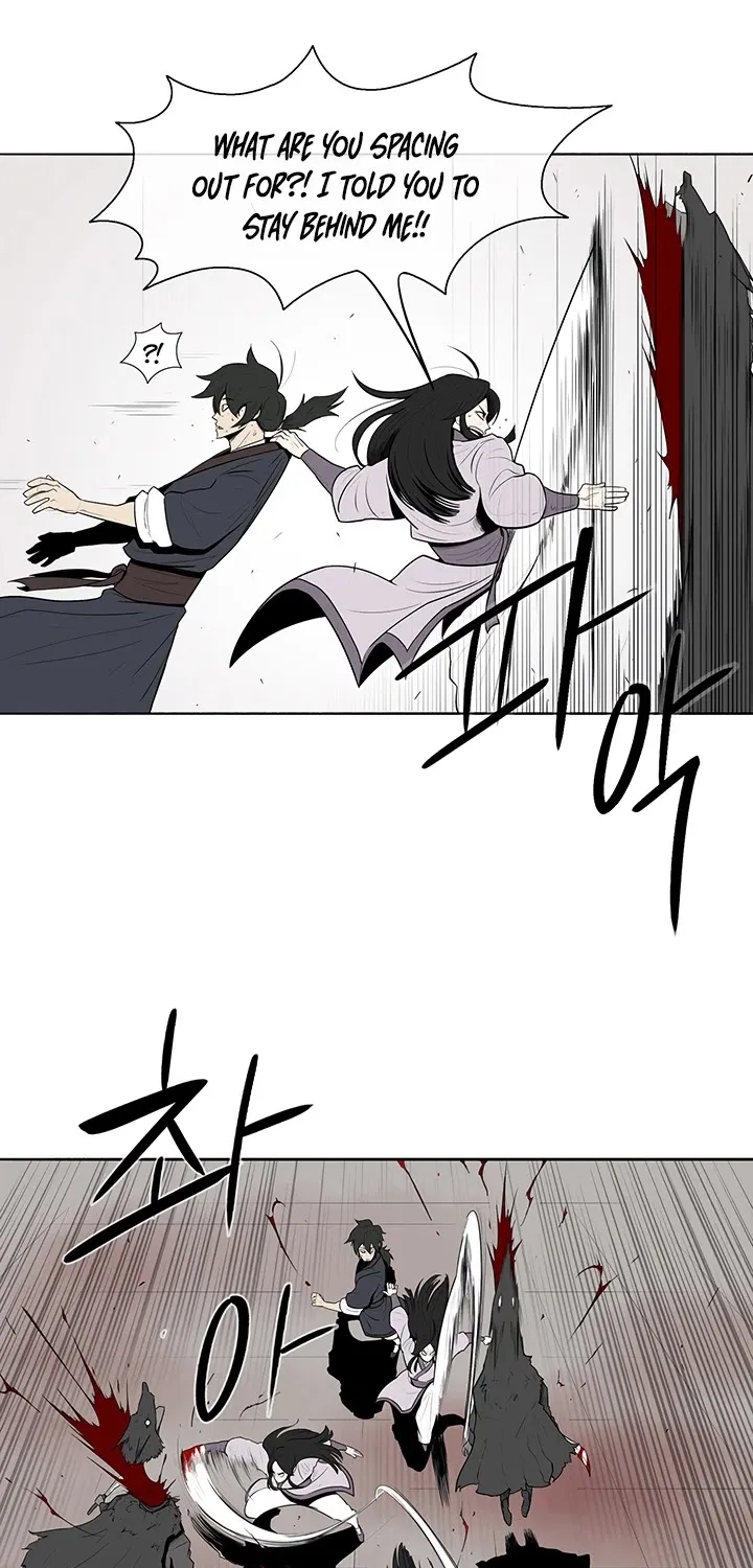 Read Legend Of The Northern Blade Manga Online