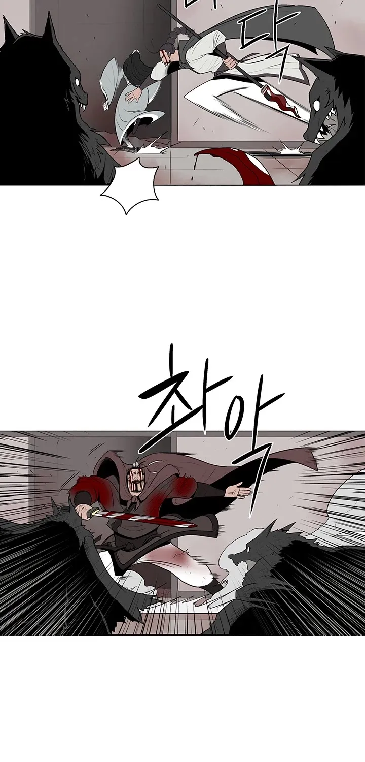 Read Legend Of The Northern Blade Manga Online