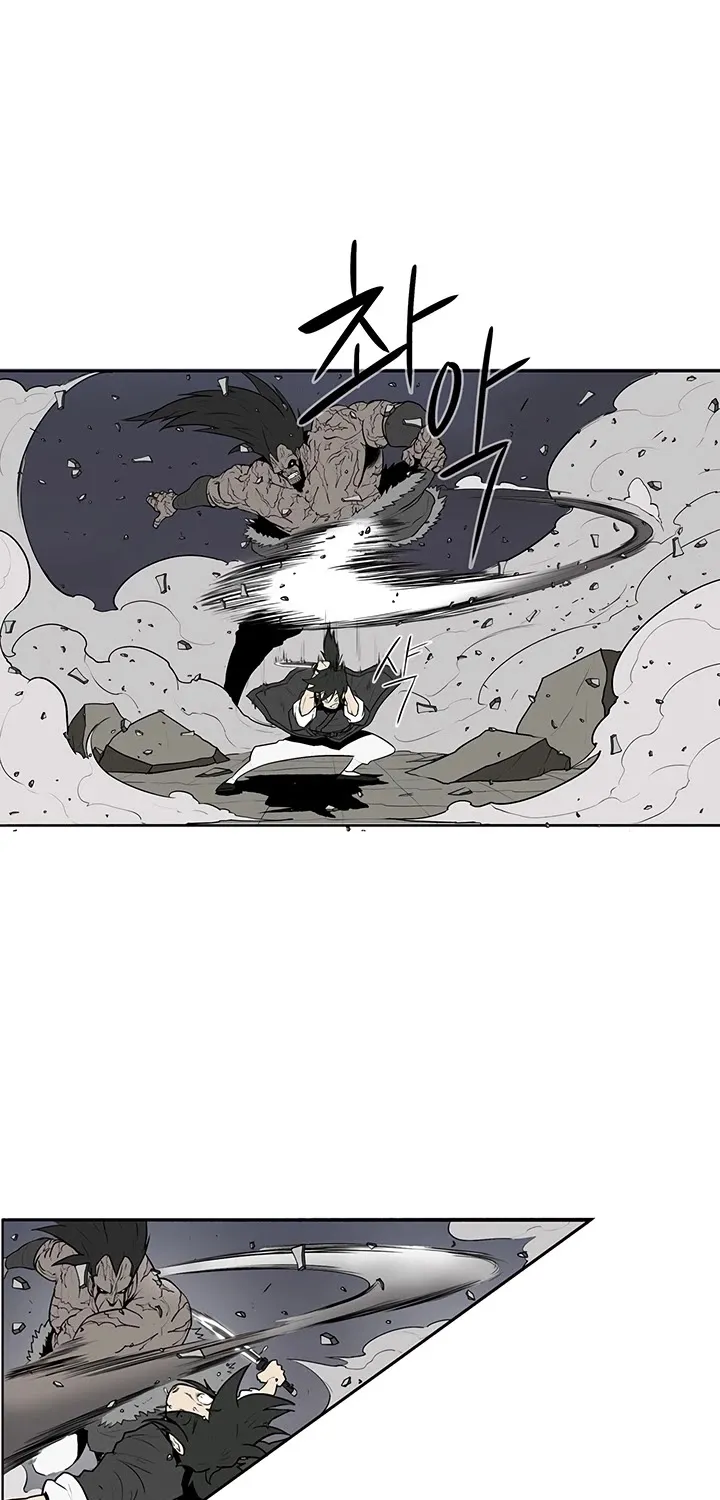 Read Legend Of The Northern Blade Manga Online