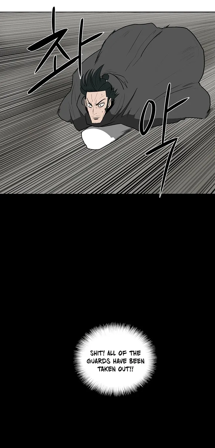 Read Legend Of The Northern Blade Manga Online